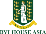 BVI House Asia